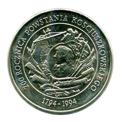 20 000 zł 200 Rocznica Powstania Kościuszkowskiego 1994 r.
