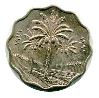 Irak 5 Fils 1971 r.