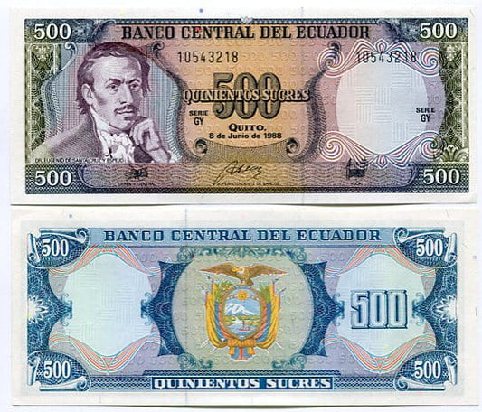 Ekwador 500 Sucres 1988 r. UNC