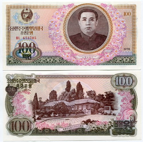 Korea Północna 100 Won 1978 r. UNC