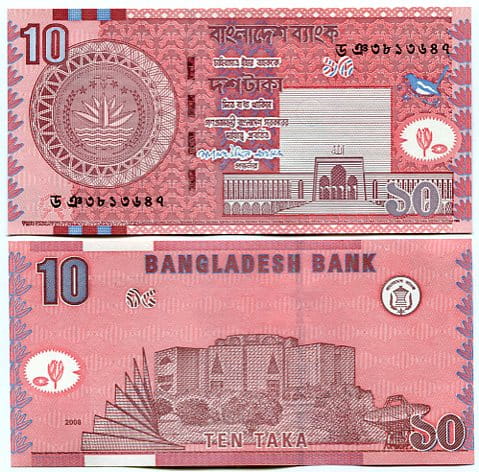 Bangladesz 10 Taka 2010 r. UNC