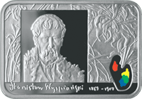 20 zl Ag Polscy malarze XIX/XX wieku Stanisław Wyspiański (1869-1907)