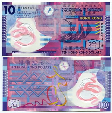 Hongkong 10 Dollars 2007 r. Polimer UNC