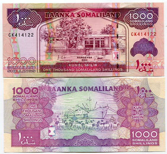 Somalia 1000 Shillings 2014 r. UNC