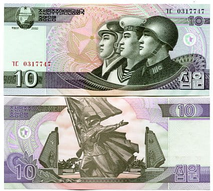 Korea Północna 10 Won UNC