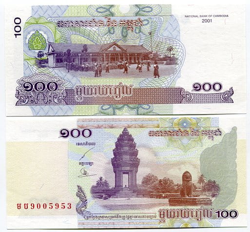 Kambodża 100 Riels 2001 r. UNC