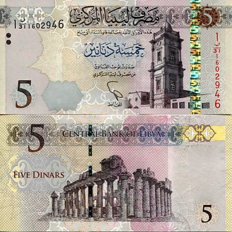 Libia 5 Dinars 2018 r. UNC