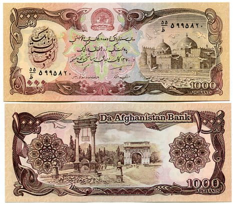 Afganistan 1000 Afghanis 1991 r. UNC
