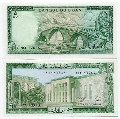 Liban 5 Livres 1986 r. UNC