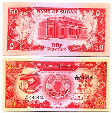 Sudan 50 Piastres 1987 r. UNC