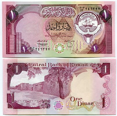 Kuwejt 1 Dinar 1968 r. UNC