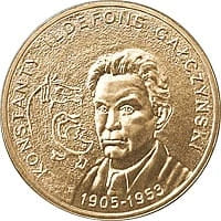 2 zł Konstanty Ildefons Gałczyński (1905-1953) – 100. rocznica urodzin