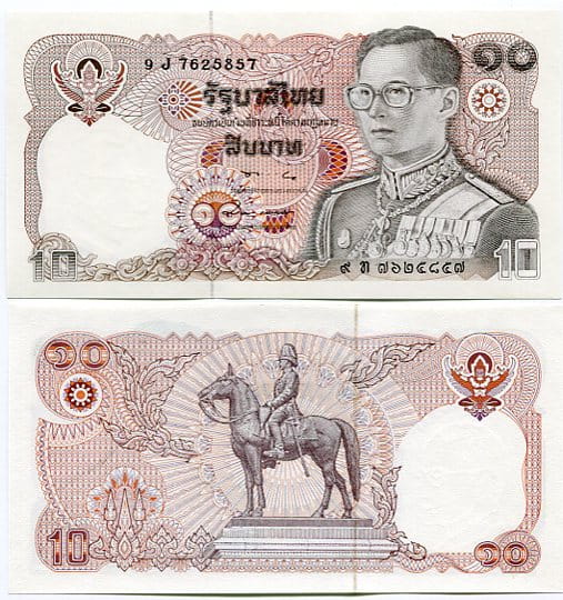 Tajlandia 10 Baht 1980 r. UNC