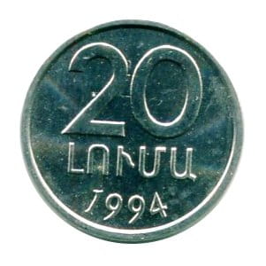 Armenia 20 Luma 1994 r.