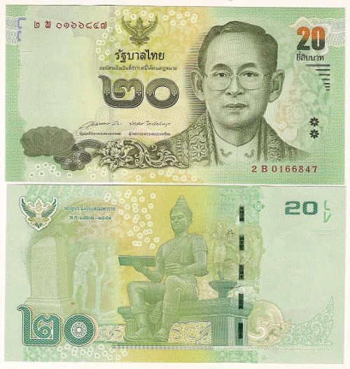 Tajlandia 20 Baht 2017 r. UNC