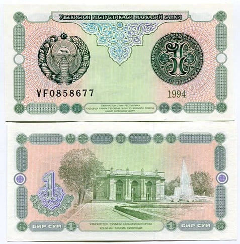 Uzbekistan 1 Sum 1994 r. UNC