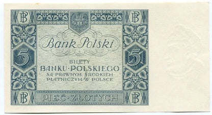 Banknot Polska 5 Złotych 1930 r. EA