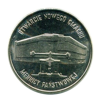 20 000 zł Otwarcie Nowego Gmachu Mennicy Państwowej 1994 r.