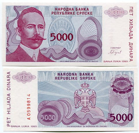 Serbia 5000 Dinarów 1993 r. UNC