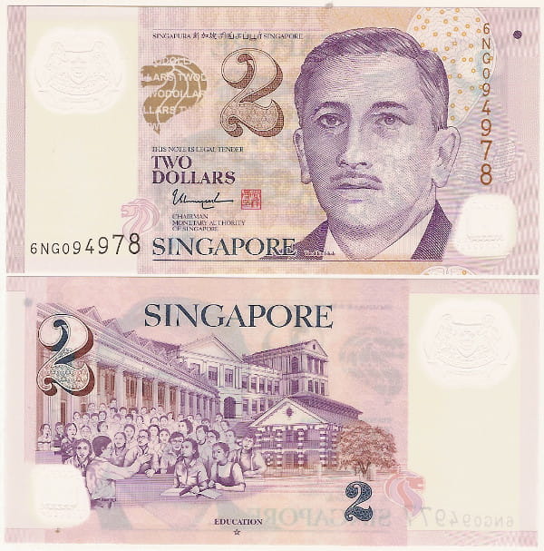 Singapur 2 Dolary 2013 r. Polimer UNC