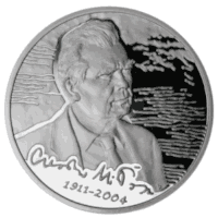 10 zł Ag Czesław Miłosz 2011 r.