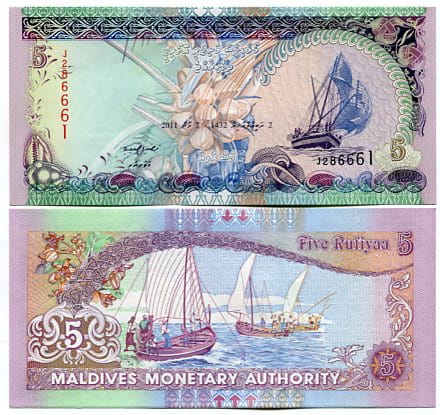 Malediwy 5 Rufiyaa 2006 r. UNC