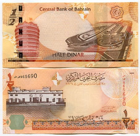 Bahrajn 1/2 Dinara 2006 r. UNC