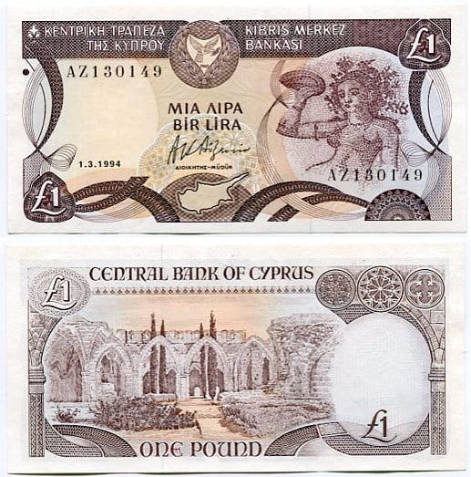 Cypr 1 Lira 1995 r. UNC