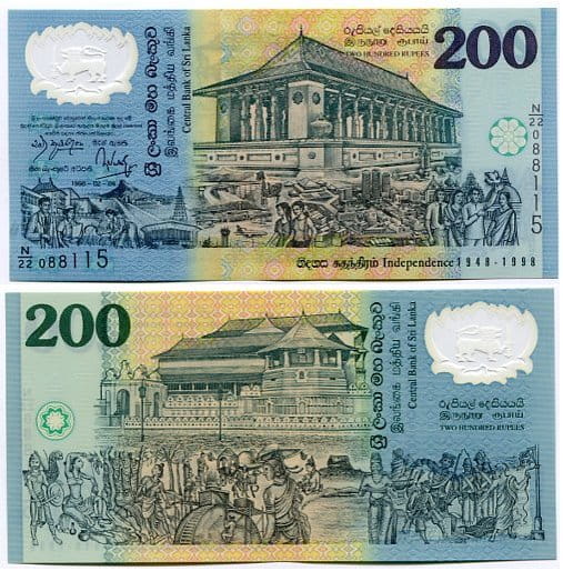 Sri Lanka 200 Rupees 1998 r. Polimer UNC