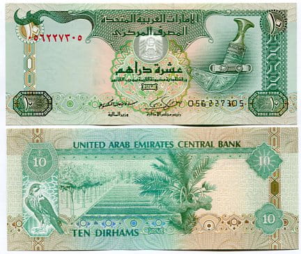 Zjednoczone Emiraty Arabskie 10 Dirhams 2009 r. UNC