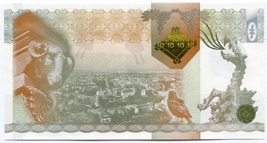Banknot testowy PWPW Krakowiak