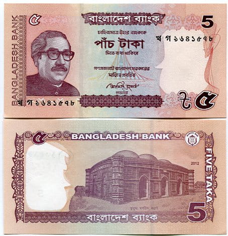 Bangladesz 5 Taka 2011 r. UNC