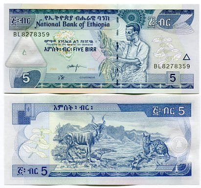 Etiopia 5 Birr 2017 r. UNC