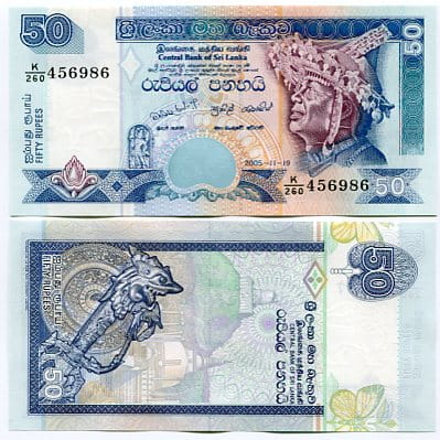 Sri Lanka 50 Rupees 2005 r. UNC