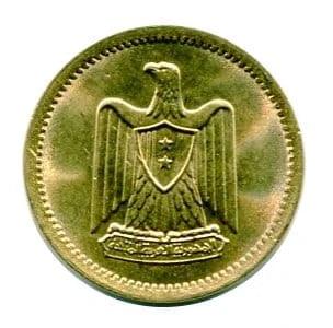 Egipt 1 Milliemes 1965 r.