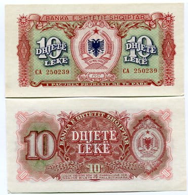 Albania 10 Lake 1957 r. UNC
