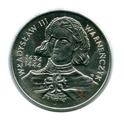 10 000 zł Władysław III Warneńczyk 1992 r.