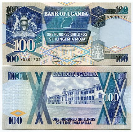 Uganda 100 szylingów 1998 r. UNC