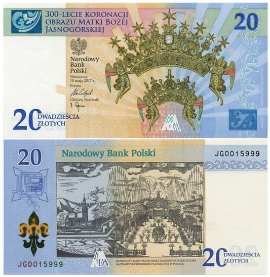 Banknot Kolekcjonerski 20 zł 300-lecie koronacji Obrazu Matki Bożej Jasnogórskiej