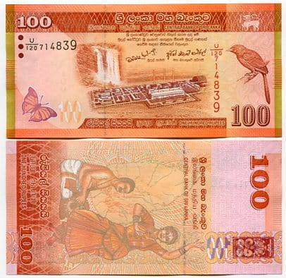 Sri Lanka 100 Rupees 2017 r. UNC