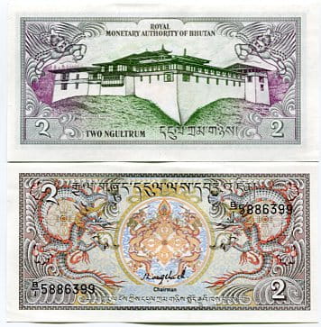 Bhutan 2 Ngultrum 1986 r. UNC
