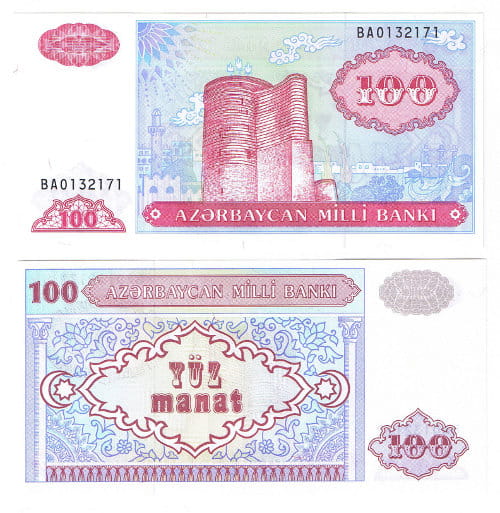 Azerbejdżan 100 Manat 1993 r. UNC