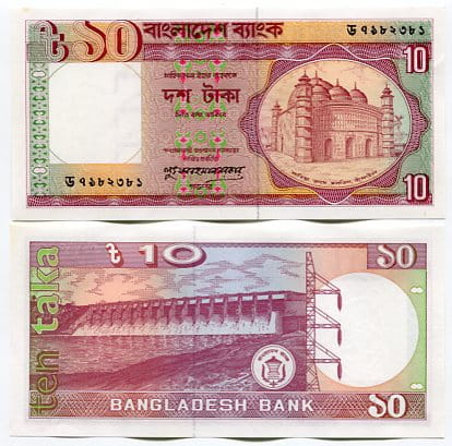 Bangladesz 10 Taka 1993 r. UNC