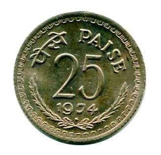 Indie 25 Paise 1974 r.