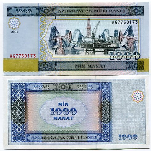 Azerbejdżan 1000 Manat 2001 r. UNC