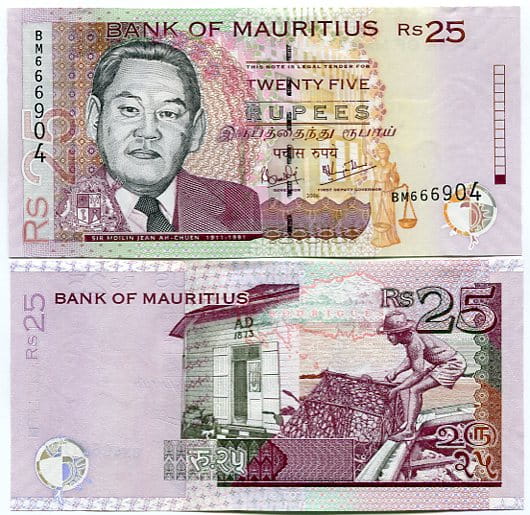 Mauritius 25 Rupees 2006 r. UNC