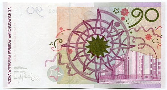 Banknot testowy PWPW Jan Paderewski 90-tka