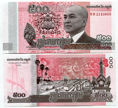 Kambodża 500 Riels 2014 r. UNC