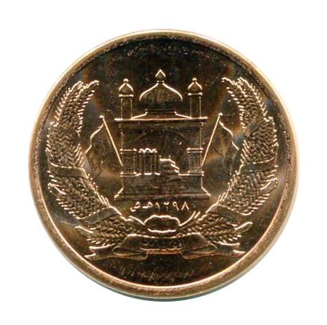 Afganistan 1 Afghani 2004 r.