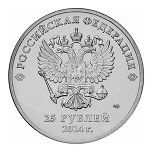 Rosja 25 Rubli 2014 r. Sochi 2014